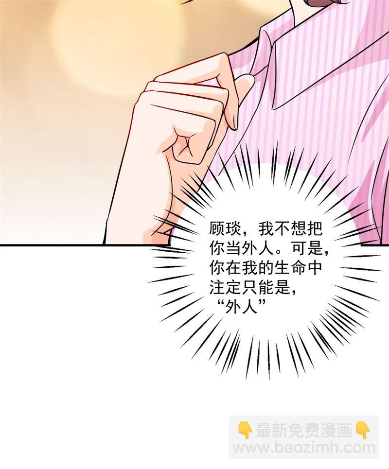 这是我的盖章7