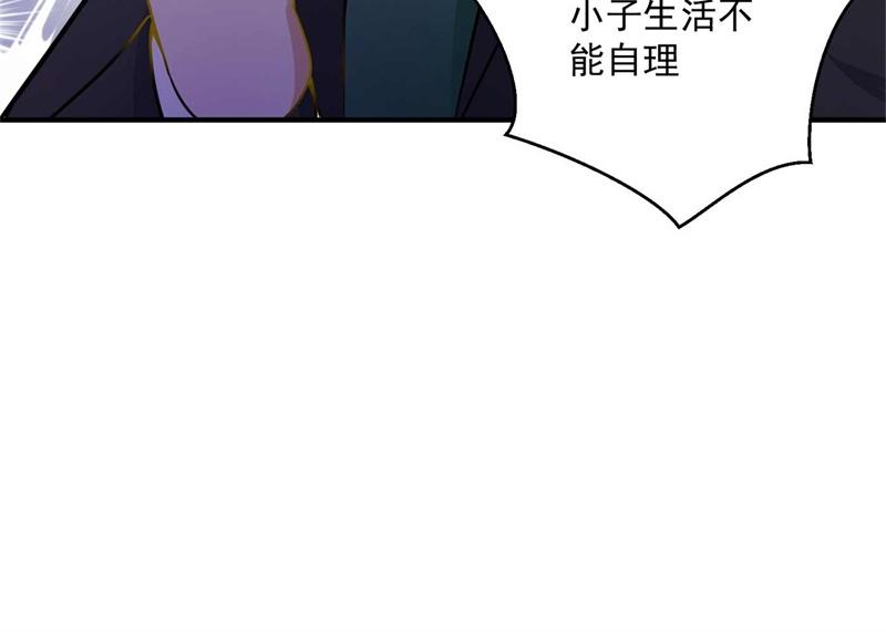 小杰你为什么这么熟练！16