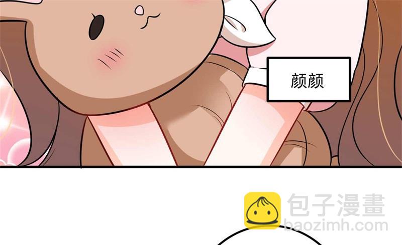 小杰你为什么这么熟练！21
