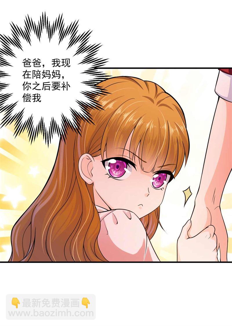 小杰你为什么这么熟练！35