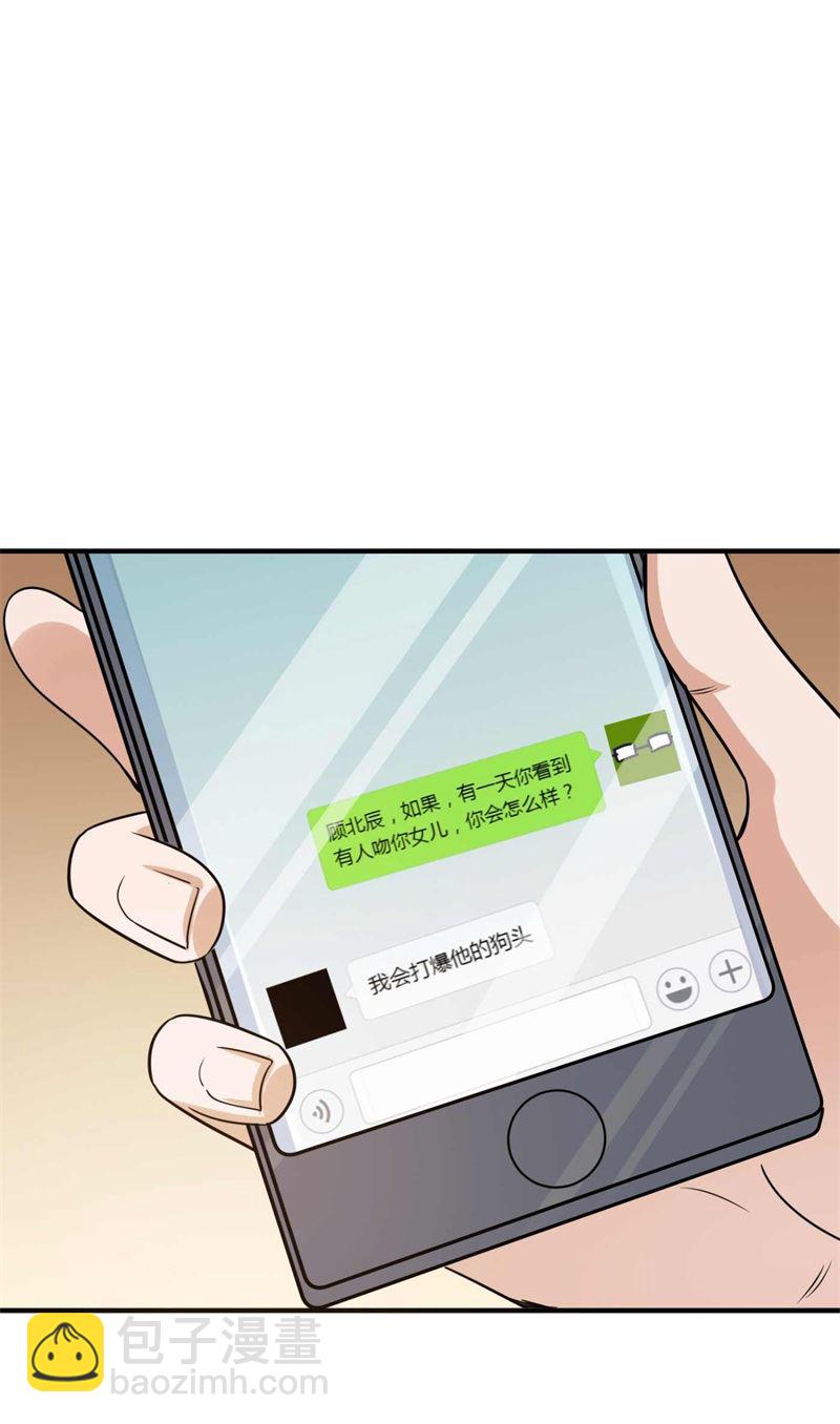 小杰你为什么这么熟练！44