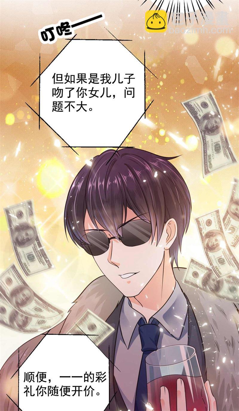 小杰你为什么这么熟练！50