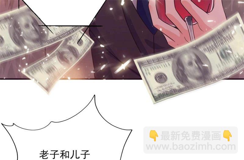 小杰你为什么这么熟练！51