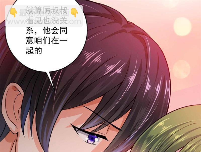 小杰你为什么这么熟练！57