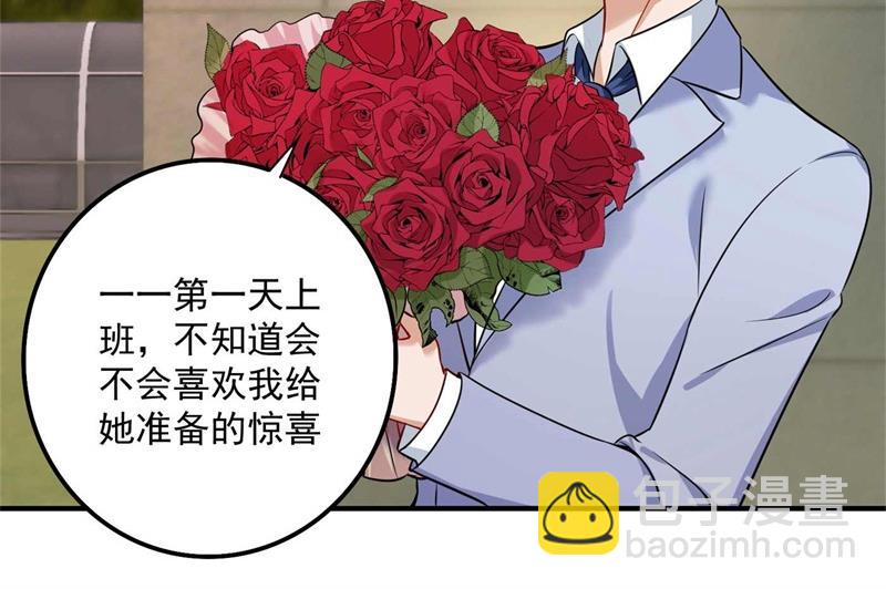 小杰你为什么这么熟练！8