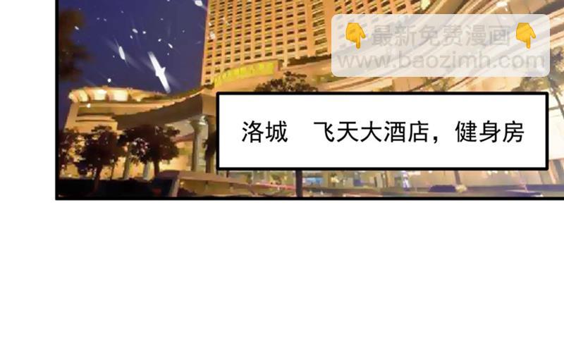 我想追一下顾琰17