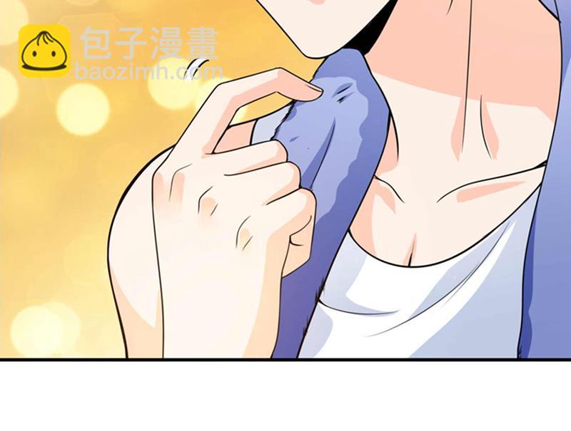 我想追一下顾琰36