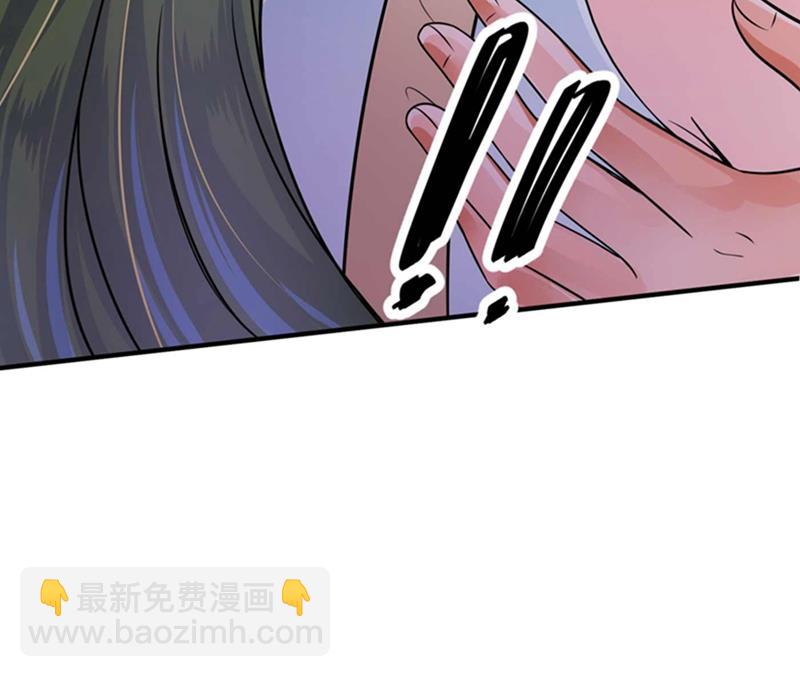 我想追一下顾琰9