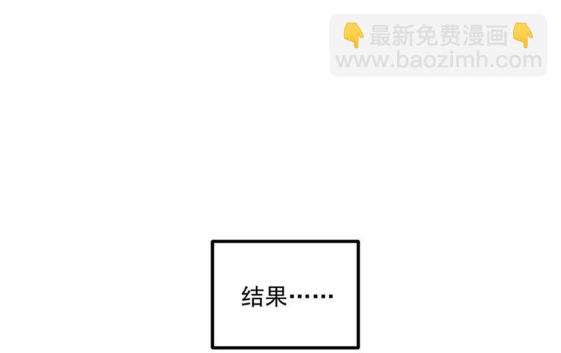 回家后翻倍补偿~14