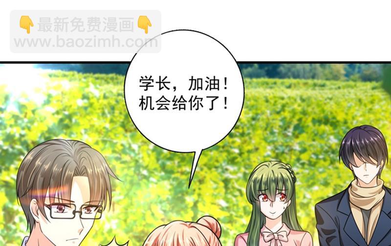 回家后翻倍补偿~15