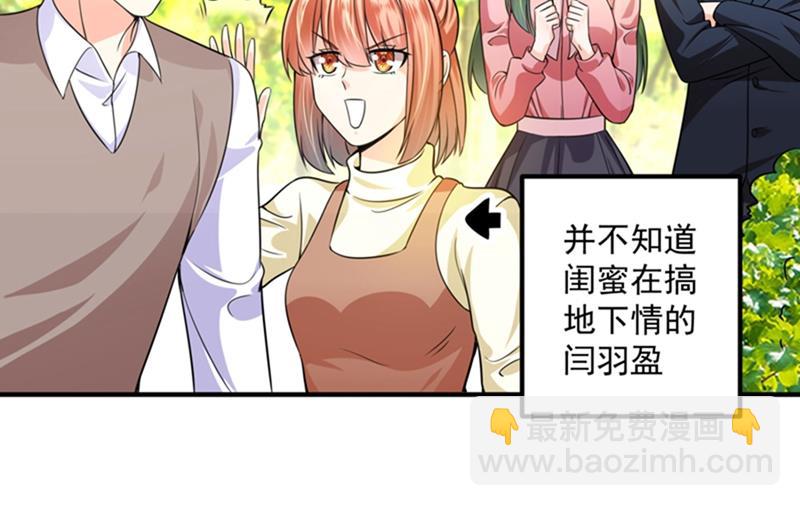 回家后翻倍补偿~16