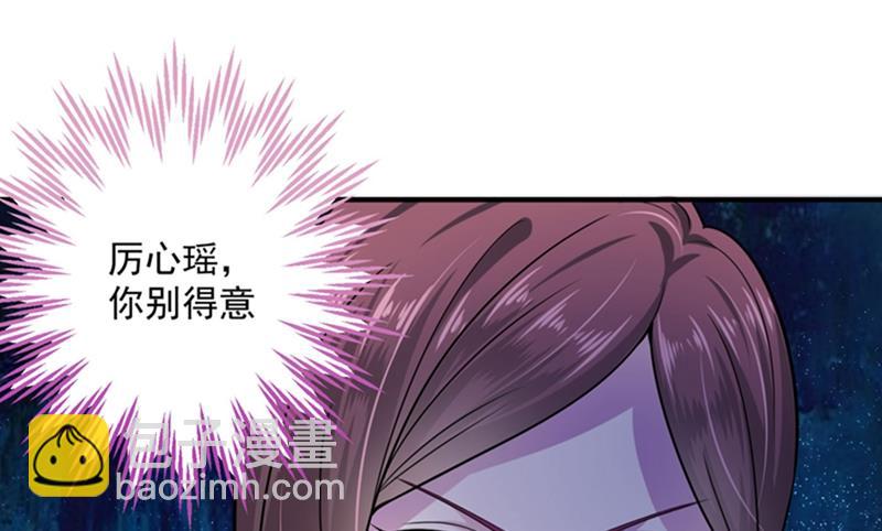 回家后翻倍补偿~21