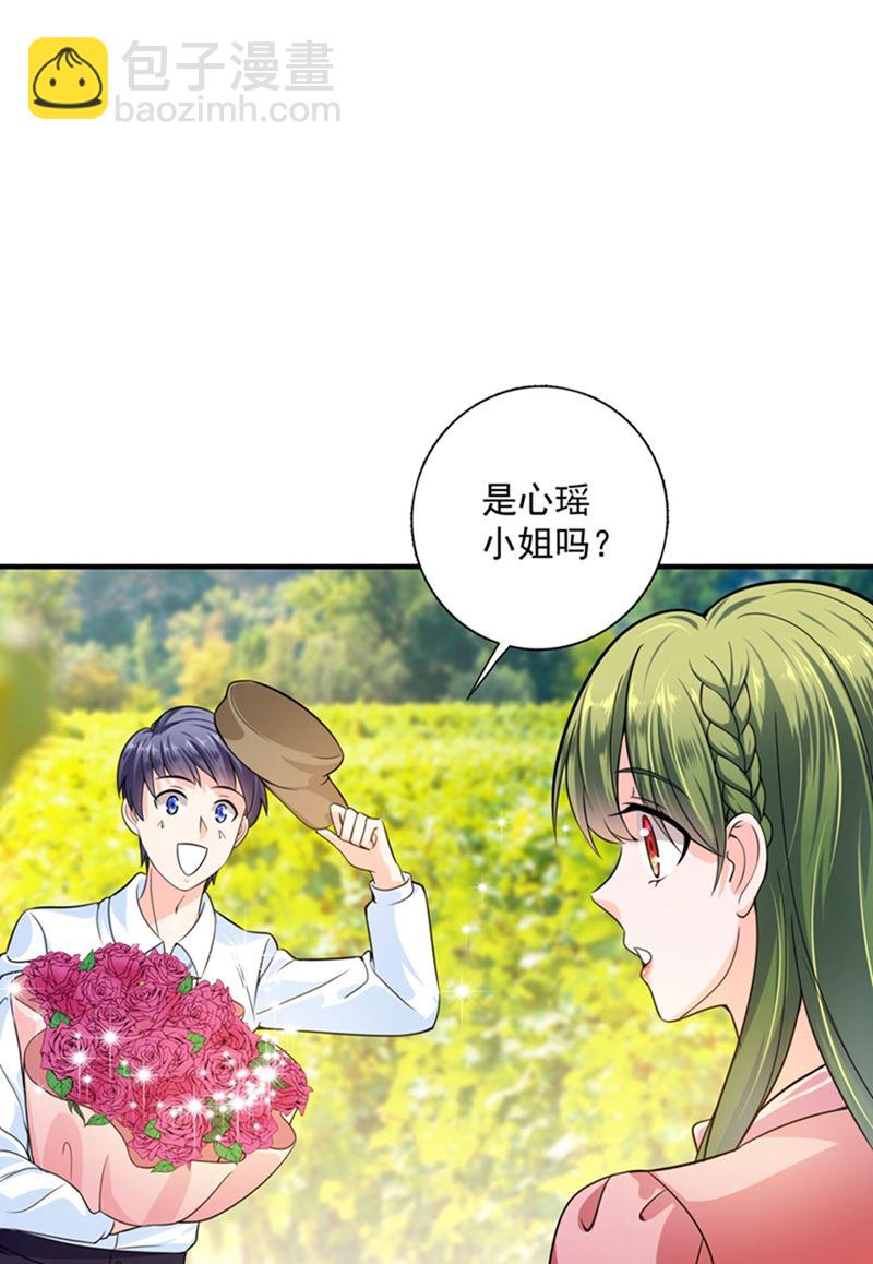 回家后翻倍补偿~27