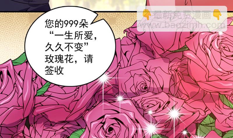 回家后翻倍补偿~28