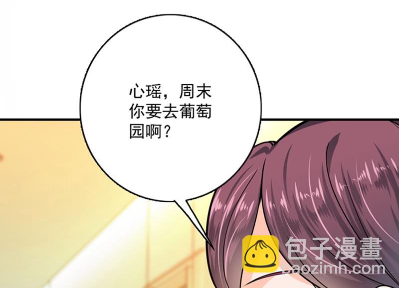 回家后翻倍补偿~3