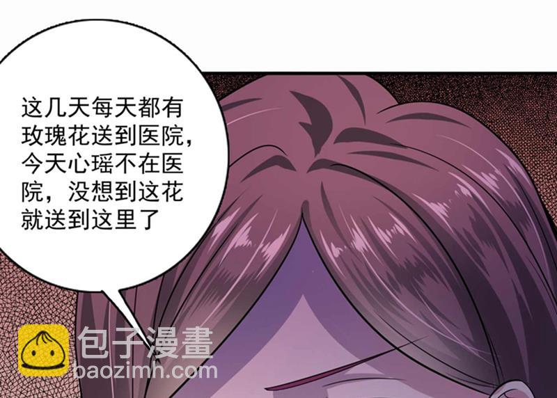 回家后翻倍补偿~33