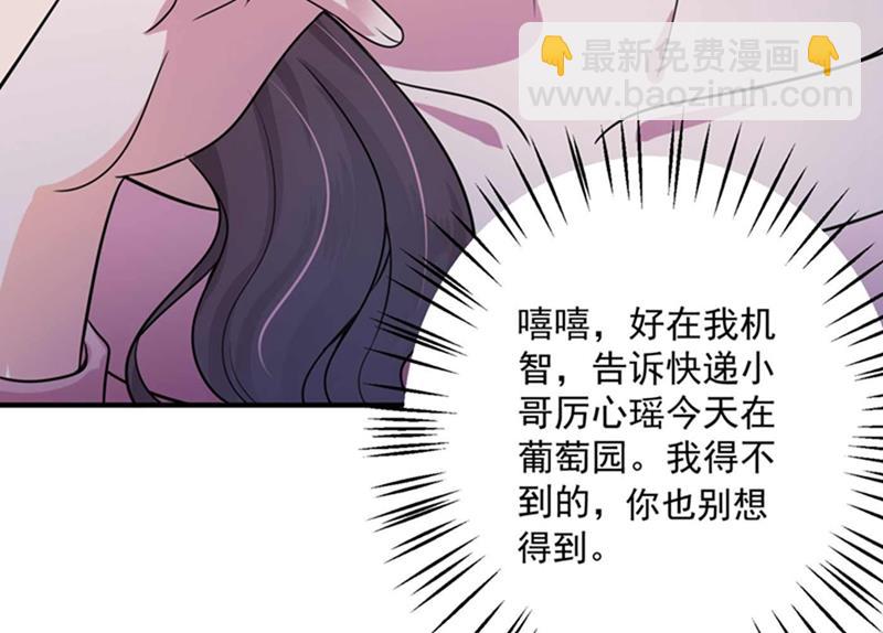 回家后翻倍补偿~35