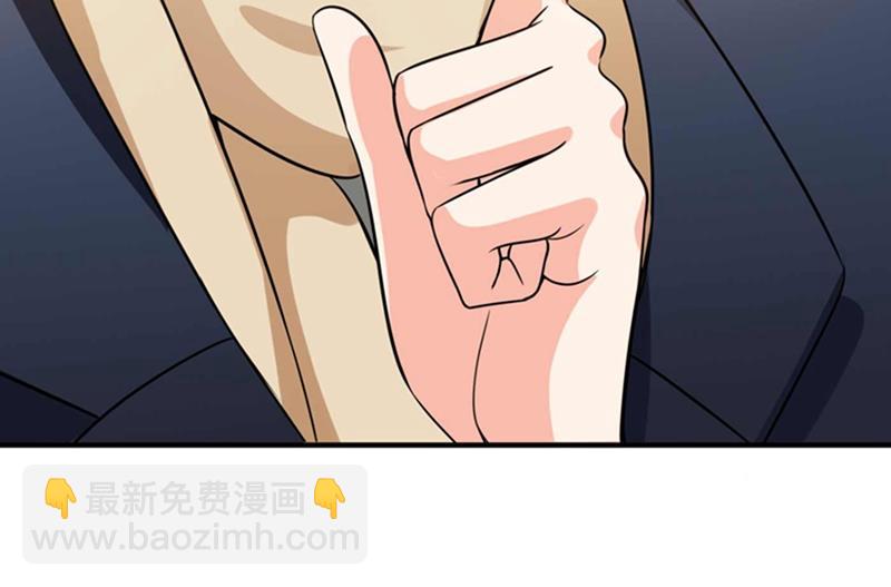 回家后翻倍补偿~49