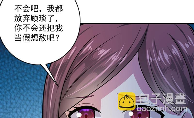 回家后翻倍补偿~7