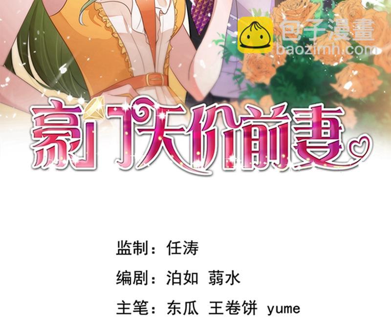 敌人的敌人就是朋友1