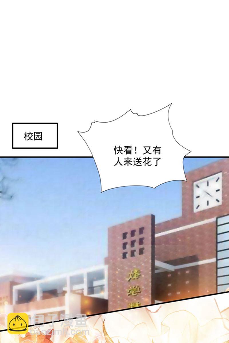 敌人的敌人就是朋友20