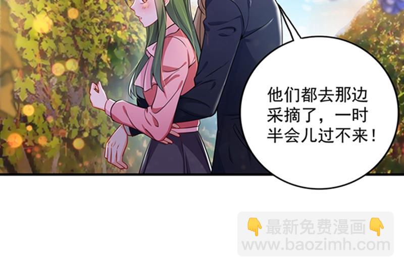 敌人的敌人就是朋友5