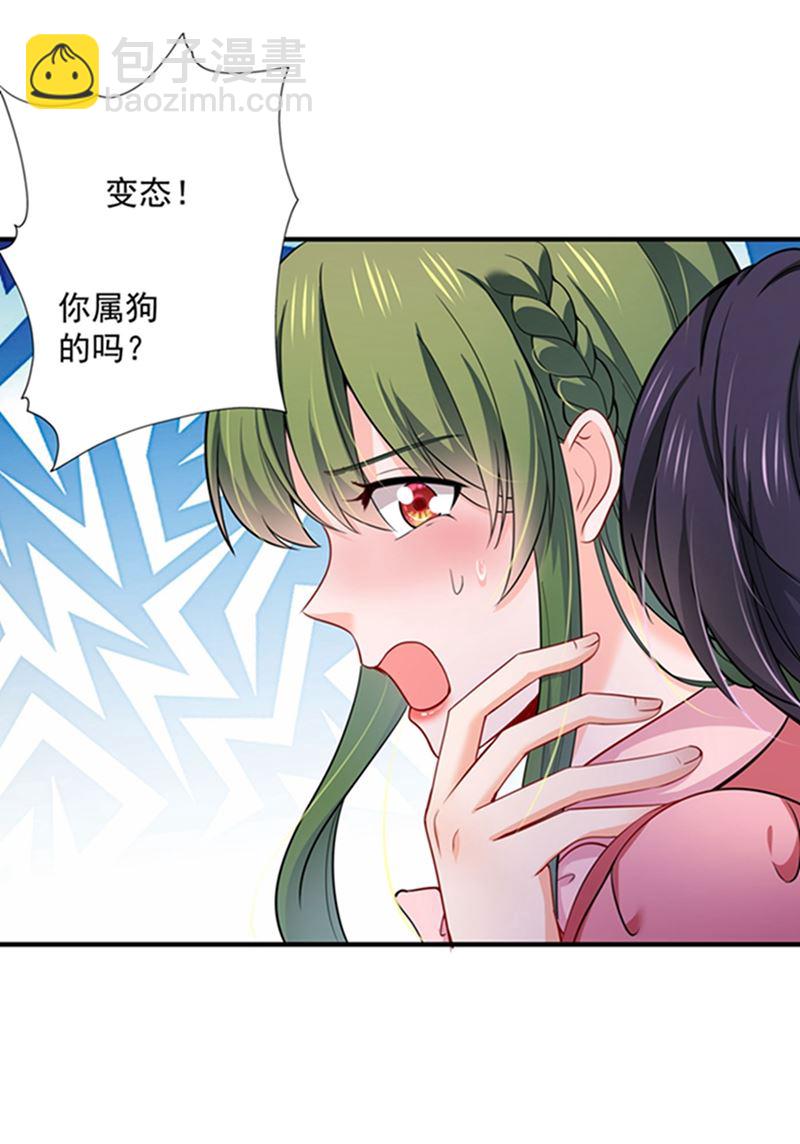 敌人的敌人就是朋友9