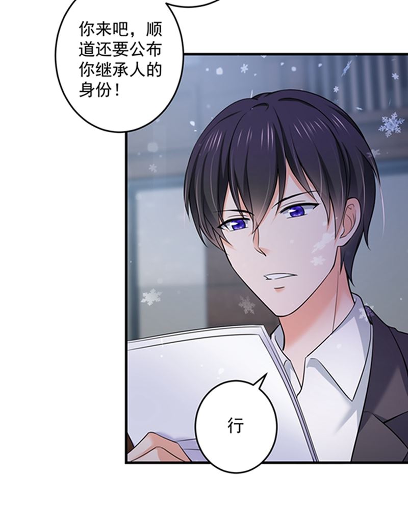留守儿童顾杰10