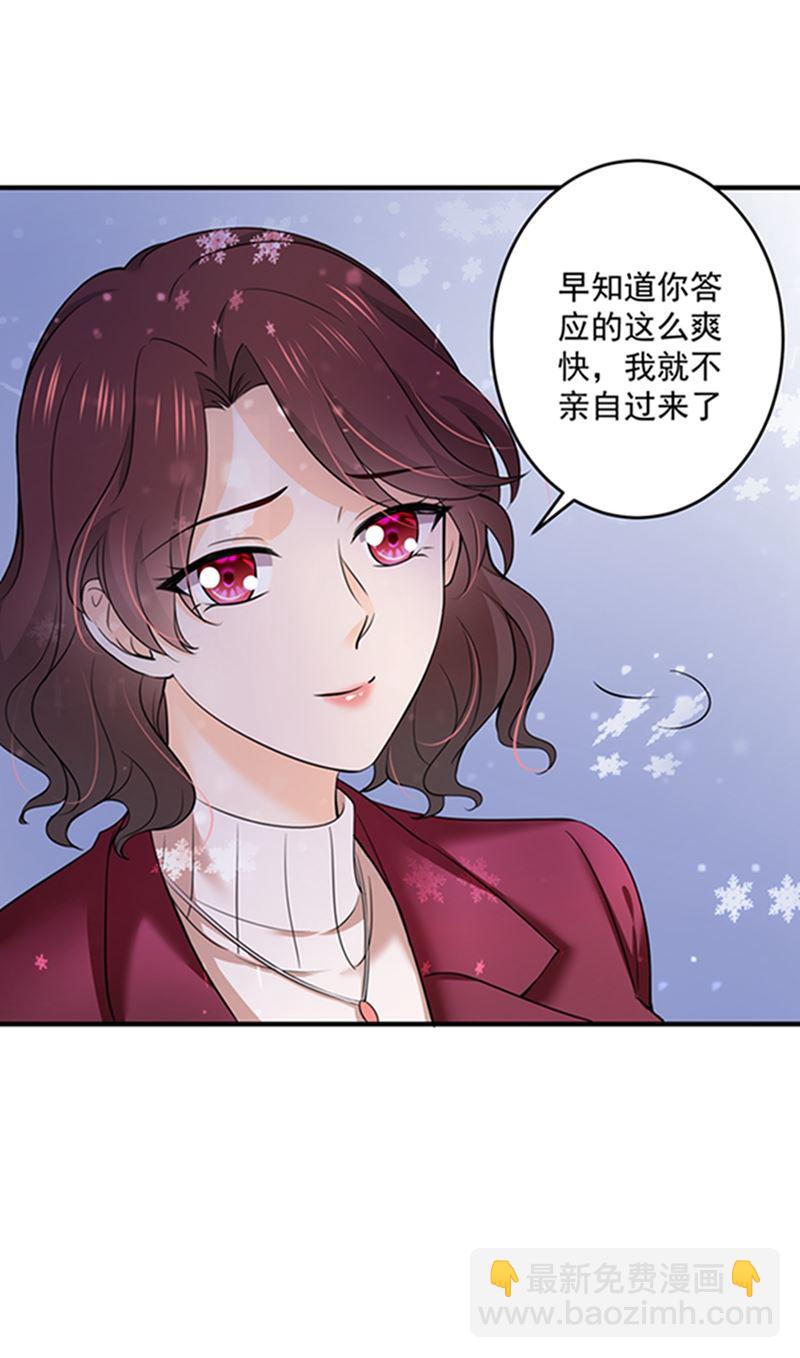 留守儿童顾杰11