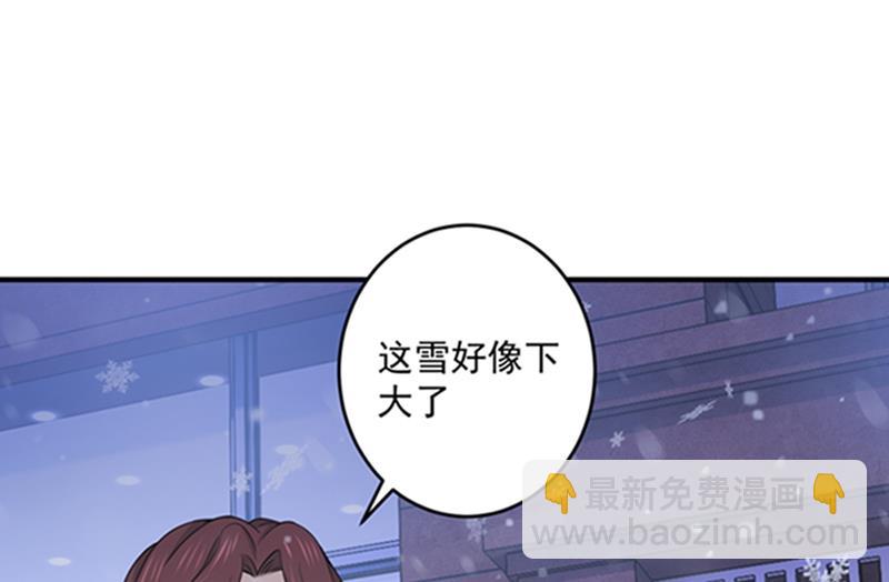 留守儿童顾杰12