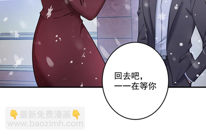 留守儿童顾杰14
