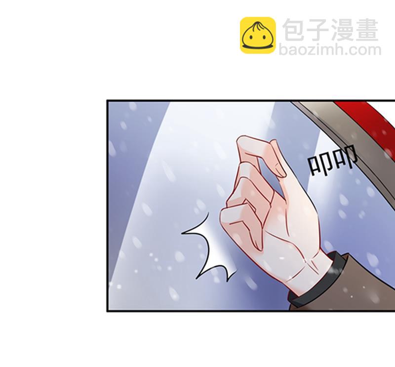 留守儿童顾杰22