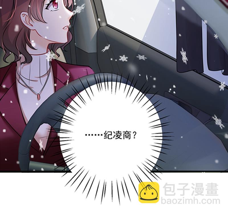 留守儿童顾杰24