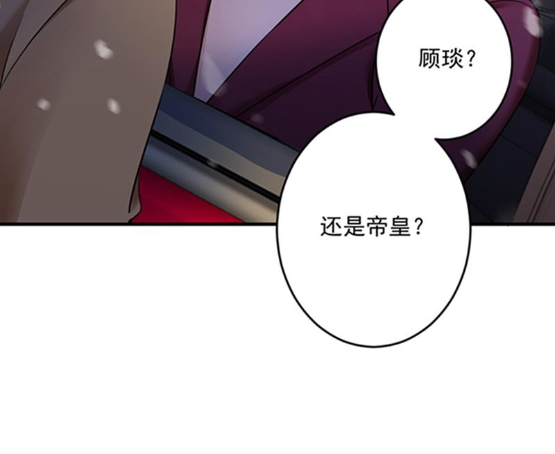 留守儿童顾杰32