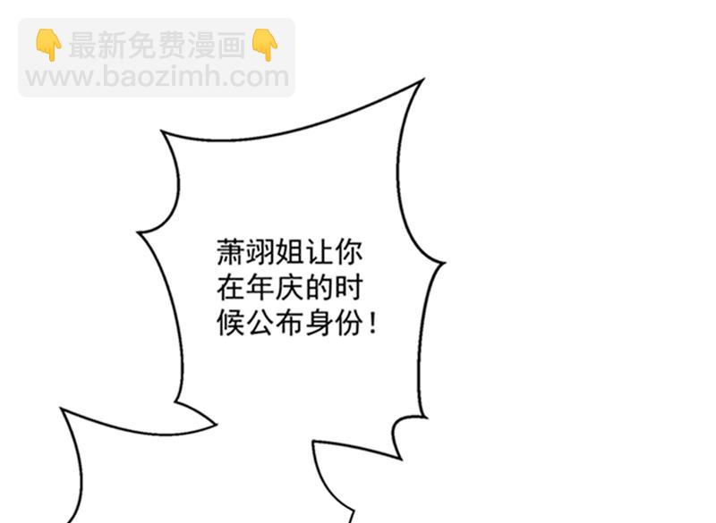 留守儿童顾杰33