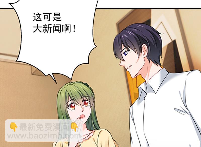 留守儿童顾杰34
