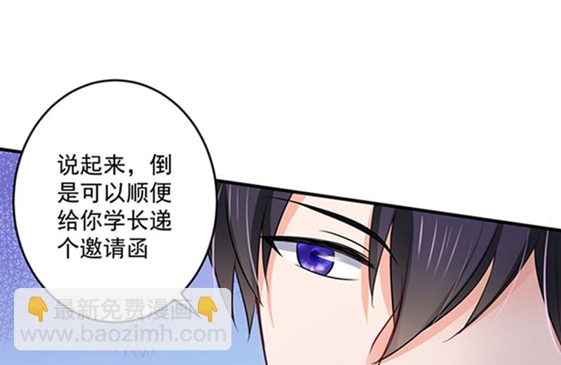留守儿童顾杰36