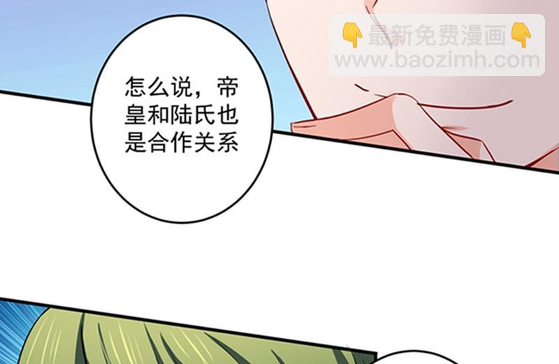 留守儿童顾杰37
