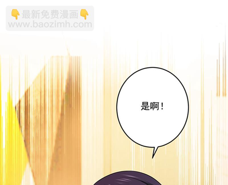 留守儿童顾杰42