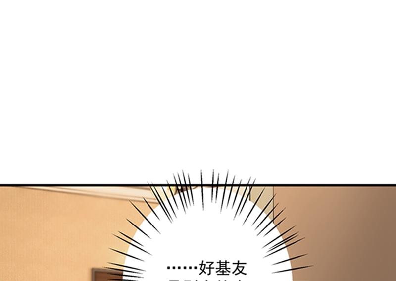 留守儿童顾杰45