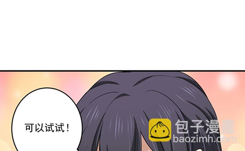 留守儿童顾杰55