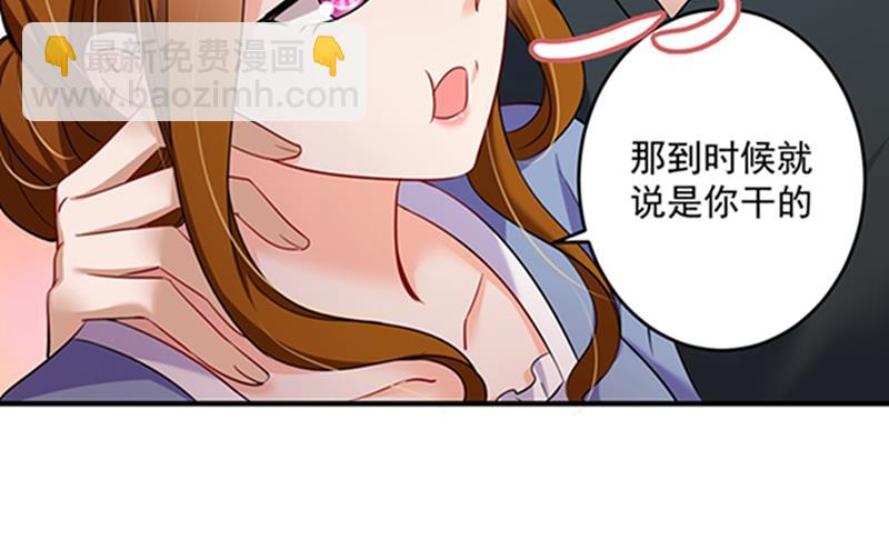 留守儿童顾杰57