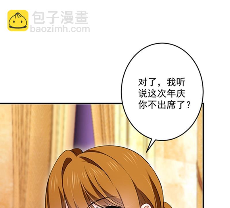 留守儿童顾杰59