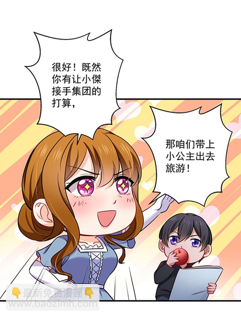 留守儿童顾杰67