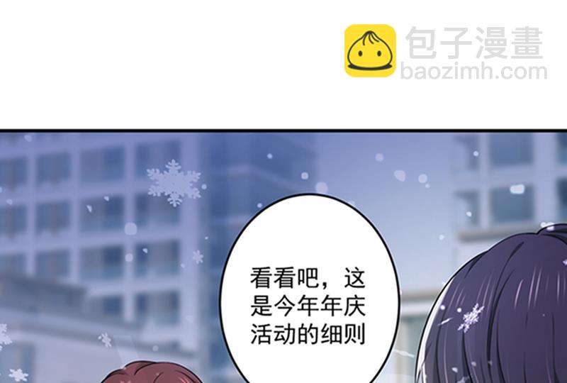 留守儿童顾杰7