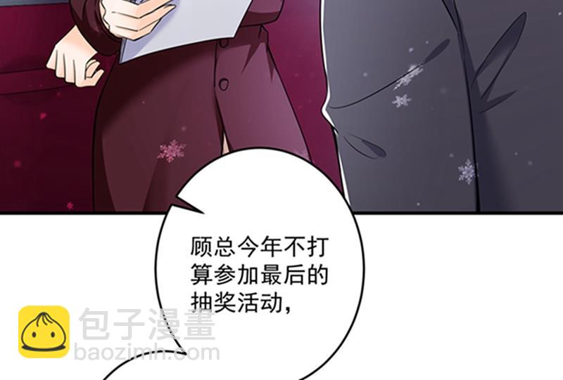 留守儿童顾杰9