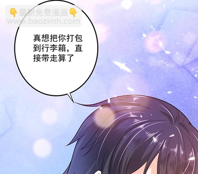 先生，我对你没兴趣16