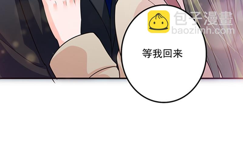 先生，我对你没兴趣24