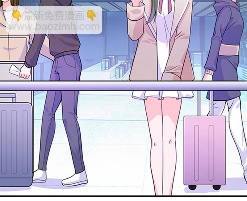 先生，我对你没兴趣26