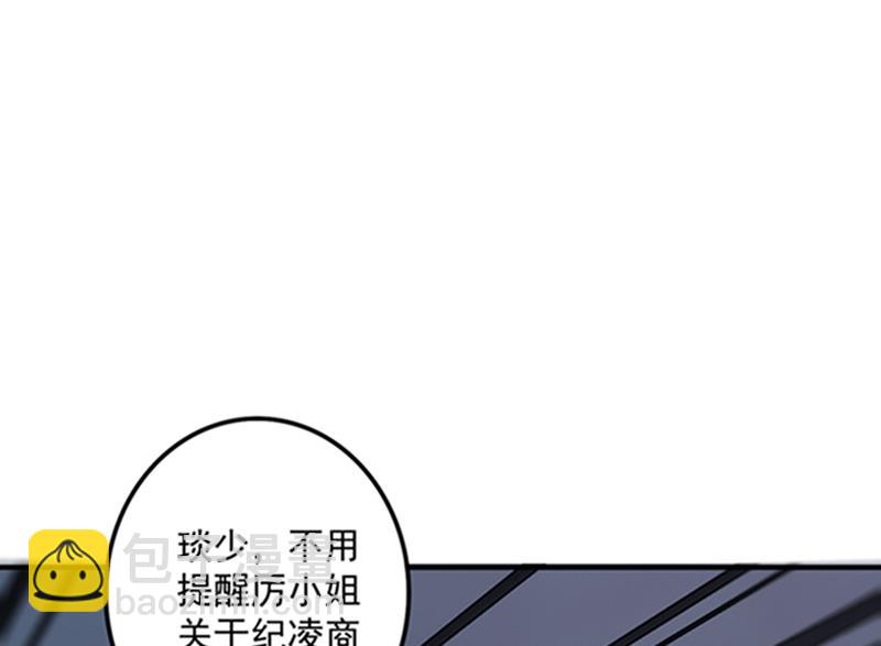 先生，我对你没兴趣28